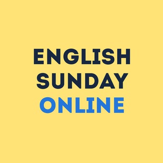 Logo of telegram channel english_sunday_greenforest — English Sunday Online - English speaking club 🗣