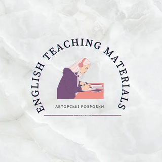 Логотип телеграм -каналу english_teaching_material — English teaching materials |Авторські розробки