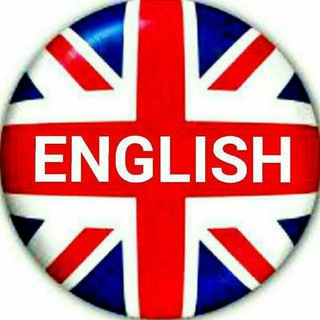 Telegram kanalining logotibi english_tilini_organamz — English tilini o'rganamiz