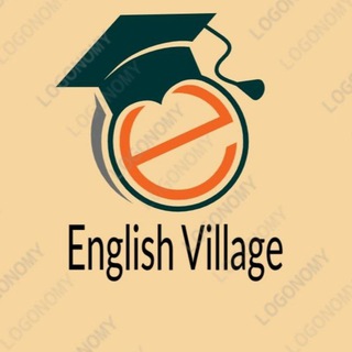 لوگوی کانال تلگرام english_village_23 — English Village | دهکده انگلیسی