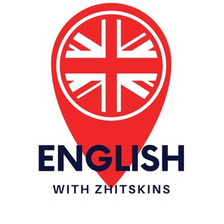 Логотип телеграм канала @english_with_zhitskins — English_with_zhitskins