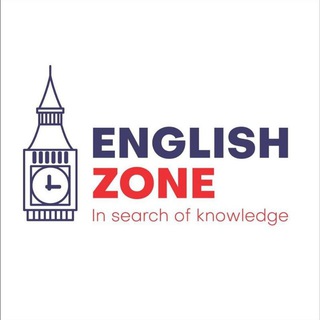 Telegram kanalining logotibi english_zone_org — 🇬🇧English Zone online education centre🇬🇧