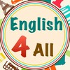 لوگوی کانال تلگرام english4allkuwait — English 4 All