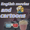 Logo of telegram channel english_muvies_cartoons — English movies and Cartoons