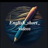 Telegram kanalining logotibi english_short_video — 𝑬𝑵𝑮𝑳𝑰𝑺𝑯 𝑺𝑯𝑶𝑹𝑻 𝑽𝑰𝑫𝑬𝑶𝑺
