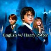 Логотип телеграм канала @english_w_harry — English w/ Harry Potter 🪄
