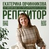 Логотип телеграм канала @english_welcome — Мой Инглиш