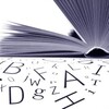 Логотип телеграм канала @englishanddyslexia — Английский язык и дислексия