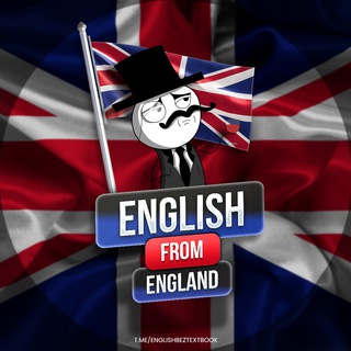Логотип телеграм канала @englishbeztextbook — English Без Учебника / Разговорный Английский