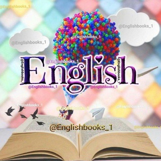 Logo saluran telegram englishbooks_1 — زبان انگلیسی (مترجمی، آموزش، ادبیات ، دبیری و ...) ، زبانهای خارجی