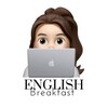 Логотип телеграм канала @englishbreakfasttg — English Breakfast 🎄
