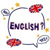 Telegram channel English language and literature logo