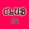 Логотип телеграм канала @englishclubforever — English Club. Английский для начинающих и знатоков/ Инглиш клаб