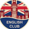 Логотип телеграм канала @englishclubruz — 🇬🇧English Club🇬🇧