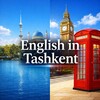 Telegram kanalining logotibi englishclubtash — English in Tashkent 📚