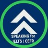 Telegram channel SPEAKING for IELTS | CEFR logo