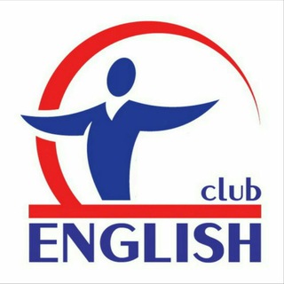 لوگوی کانال تلگرام englishcourse — The English Club