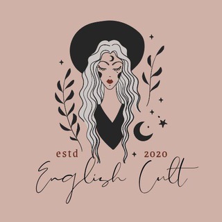 Логотип телеграм канала @englishcult — English Cult