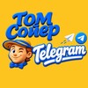Логотип телеграм канала @englishforchld — Английский для детей