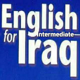 لوگوی کانال تلگرام englishforlraq2 — English for lraq(Intermediate_preparatory)
