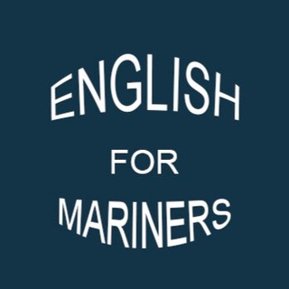 Логотип телеграм канала @englishformariners — Английский для моряков