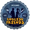 Логотип телеграм канала @englishfriends_vrn — English Friends | Английский разговорный клуб | Воронеж