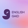 Логотип телеграм канала @englishgaid — Englishgaid
