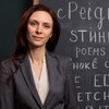 Логотип телеграм канала @englishhwithuliaproskurina — Английский с Юлией Проскуриной