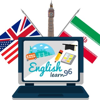 لوگوی کانال تلگرام englishlearn96 — English.learn96