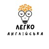Telegram channel Легка Англійська logo
