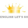 Логотип телеграм канала @englishletsgooo — English_let’s_go