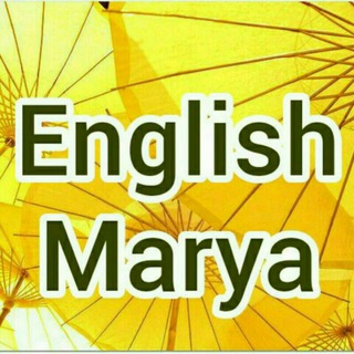 لوگوی کانال تلگرام englishmarya — Englishmarya