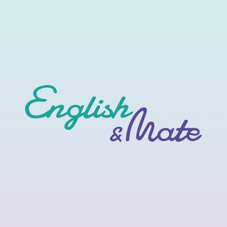 Логотип телеграм канала @englishmatee — English&Mate