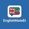 የቴሌግራም ቻናል አርማ englishmateet — EnglishMateET