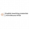 Логотип телеграм -каналу englishnus — English teaching materials | Англійська НУШ