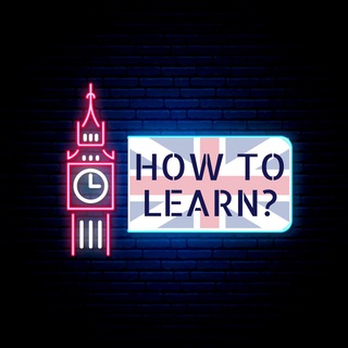 Логотип телеграм канала @englishowtolearn — Английский | How to learn?