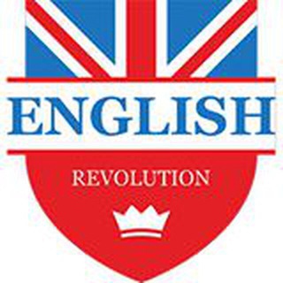 Логотип телеграм канала @englishrevoschool — АНГЛИЙСКИЙ ЗА 4 НЕДЕЛИ 🇬🇧😀👍