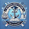 Логотип телеграм канала @englishseafarer — Английский морякам 🇬🇧⚓️ English for seafarers