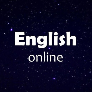 Логотип телеграм канала @englishsimple2 — English онлайн