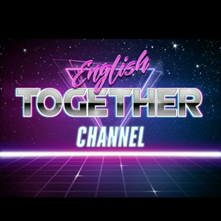 Logo of telegram channel englishtogether10 — English Together