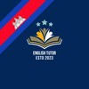 Logo of telegram channel englishtutorinstitute — English Tutor Institute (Siem Reap)