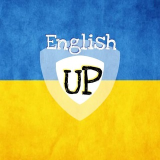 Logo of telegram channel englishuforstudents — English Up School