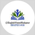 لوگوی کانال تلگرام englishvisionkhakpour — EnglishVisionKhakpour