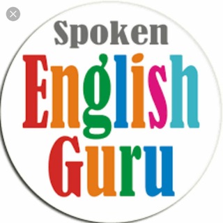 Logo of telegram channel englishwale — Spoken english guru Official™