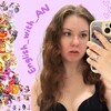 Логотип телеграм канала @englishwithannabe — Английский с ЭН | English_with_AN