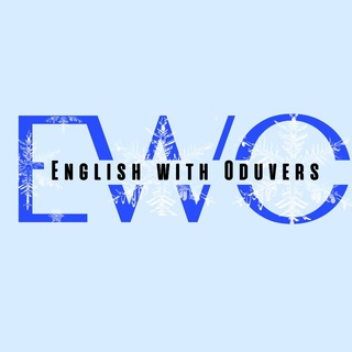 Логотип телеграм канала @englishwithoduvers — EWO 🗽