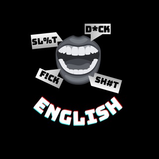 Логотип телеграм канала @englishwithoutt — Английский без х%!ни | English