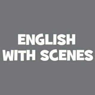 Логотип телеграм -каналу englishwithscenes — English with Scenes