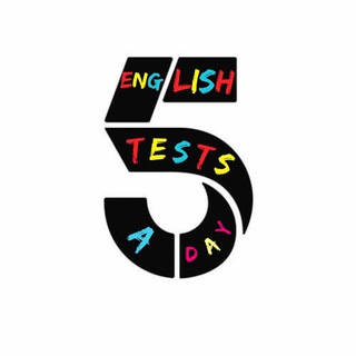Логотип телеграм канала @englishwithtests — 5 English tests a day!