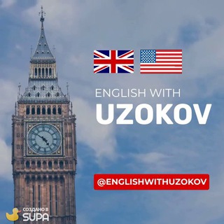 Telegram kanalining logotibi englishwithuzokov — English with Uzokov